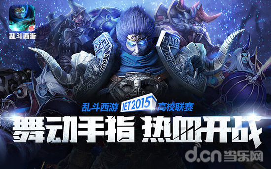 织同步提交