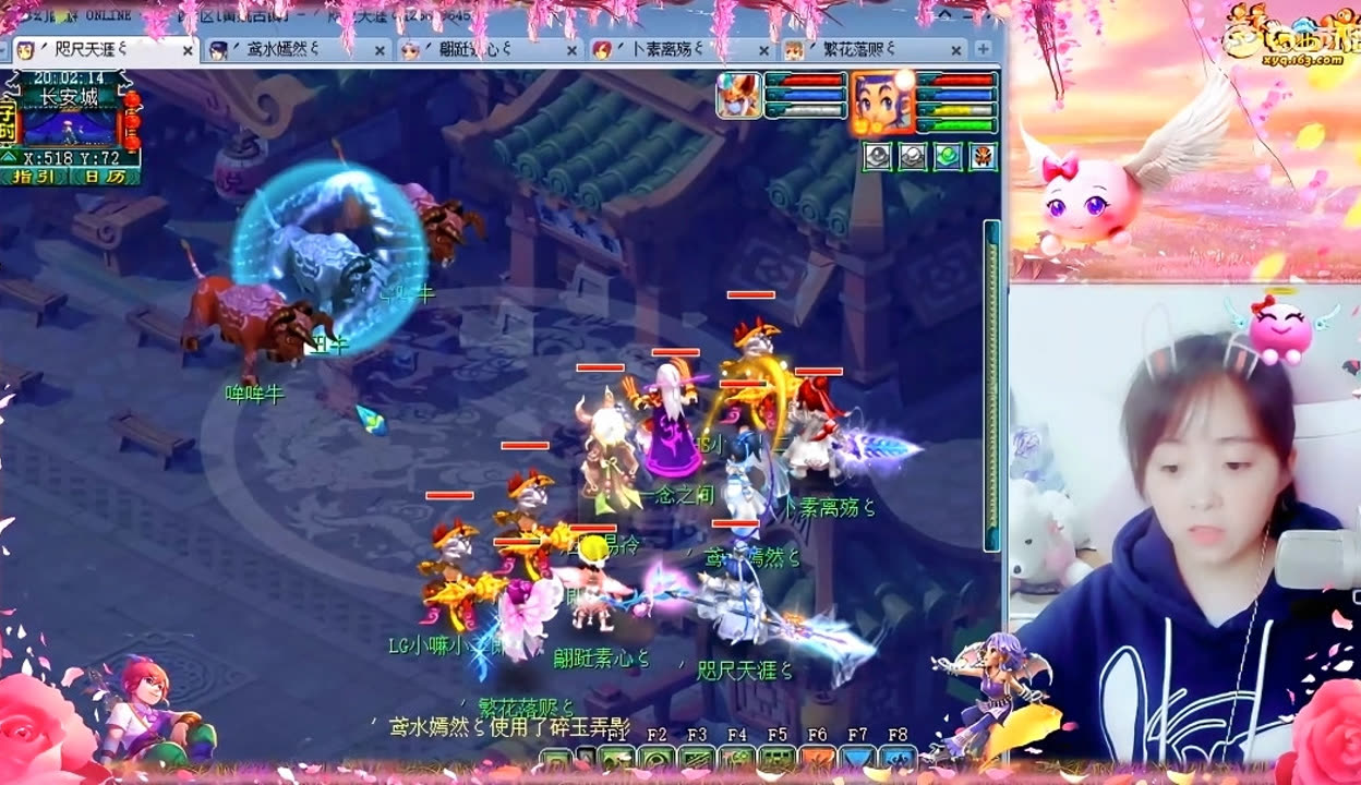 迹叙事