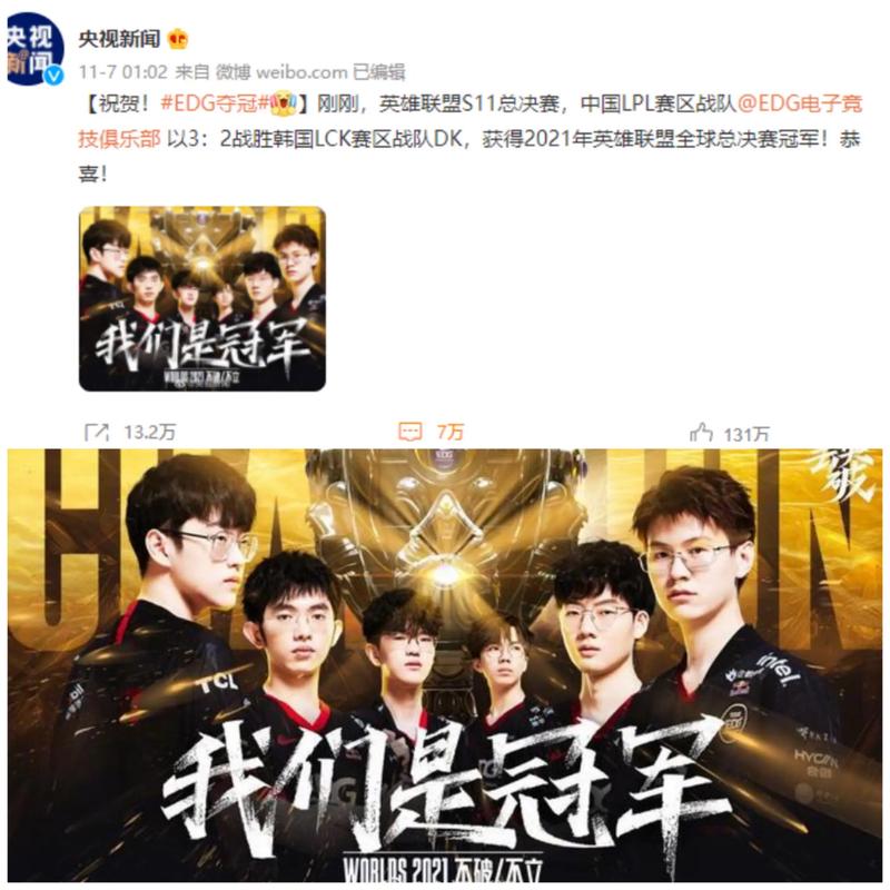 当转换回合